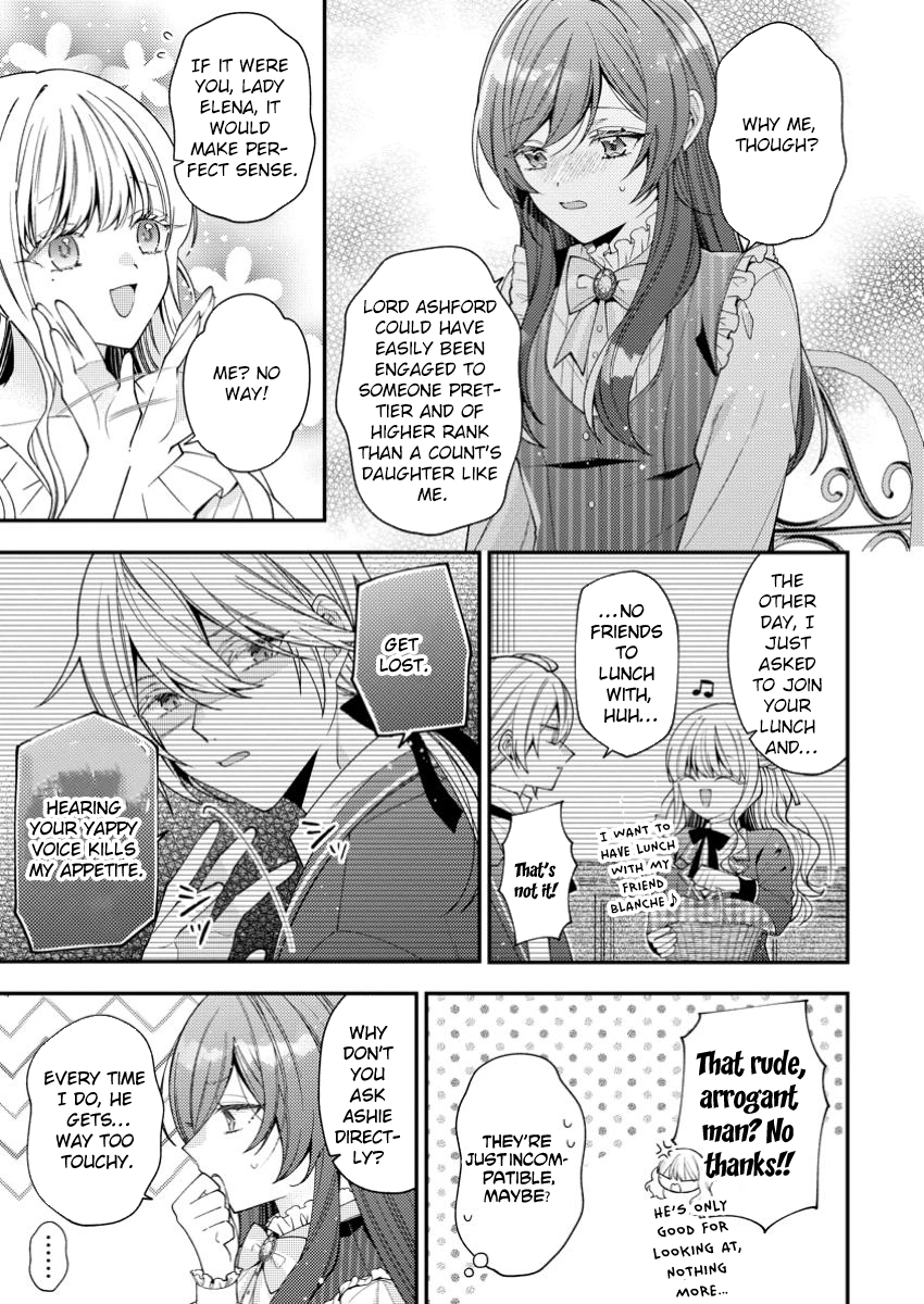 My Sharp-Tongued Fiancé Only Spoils Me Chapter 1 Page 17